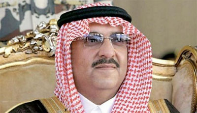 ولي العهد الأمير محمد بن نايف