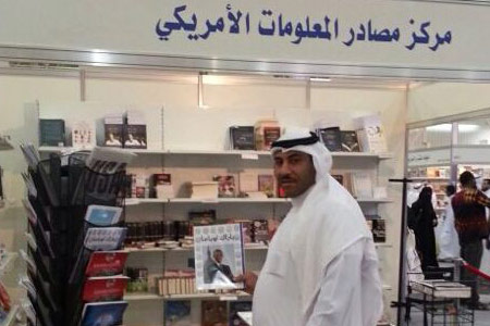 ������ ���� �������