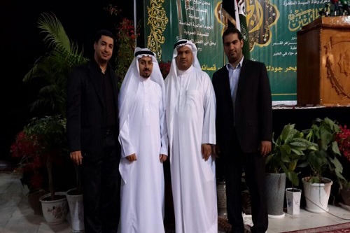رحلة الماء
