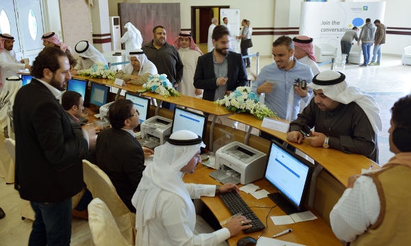 منتدى الفرص الاستثمارية في القطيف