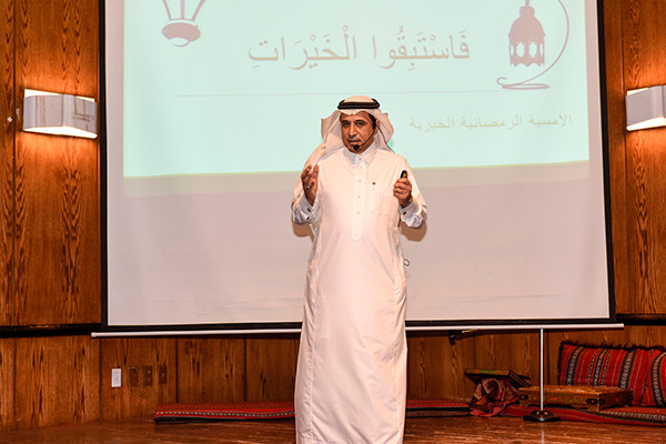 فاستبقوا الخيرات - امسية خيرية القطيف