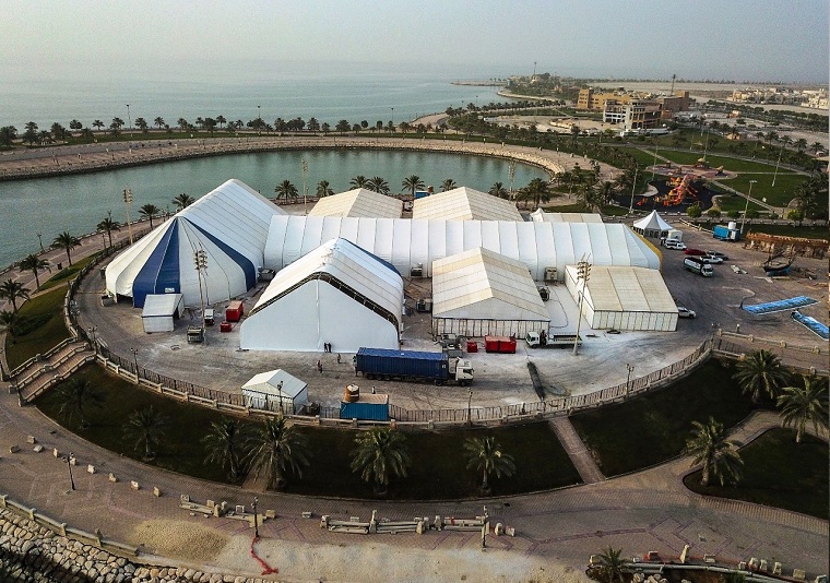 مهرجان صيف الشرقية