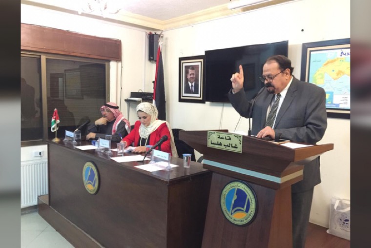 السيد هاشم الشخص
